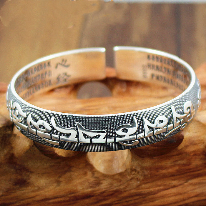 Heart Sutra Buddhist  Vintage Bracelet Silver Jewelry