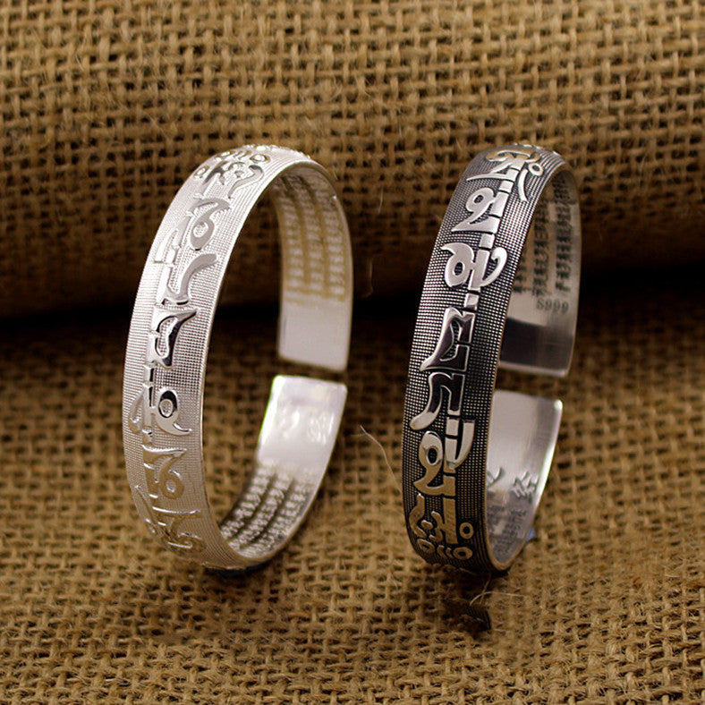 Heart Sutra Buddhist  Vintage Bracelet Silver Jewelry